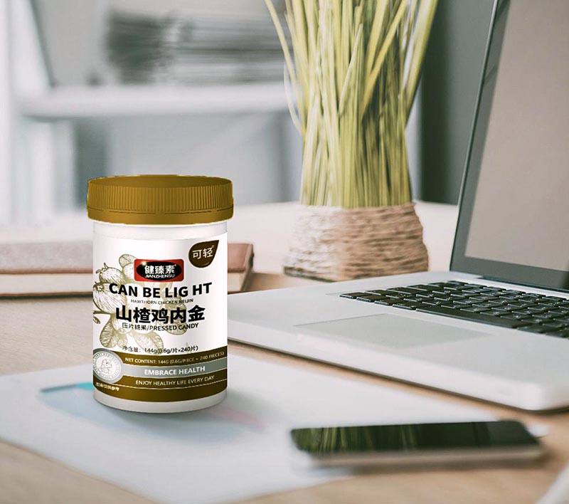 健臻素山楂雞內金壓片糖果3.jpg