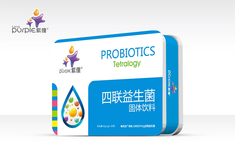 紫僮四聯(lián)益生菌.jpg 紫僮四聯(lián)益生菌.jpg