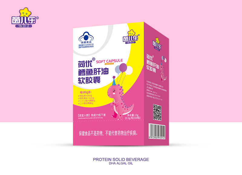 茵兒樂荷優鱈魚肝油軟膠囊.jpg 茵兒樂荷優鱈魚肝油軟膠囊.jpg