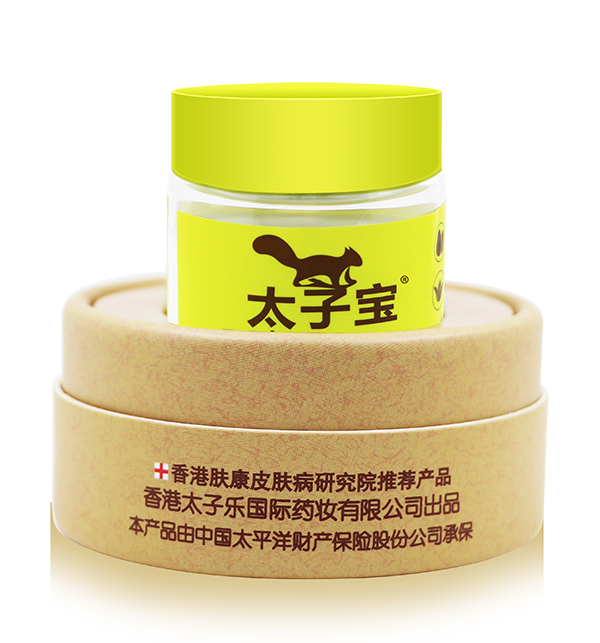 ̫�ӌ��J�C���o��