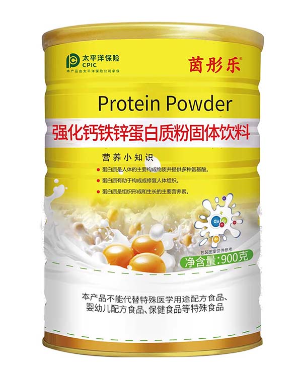 茵彤樂(lè)強(qiáng)化鈣鐵鋅蛋白質(zhì)粉固體飲料.jpg