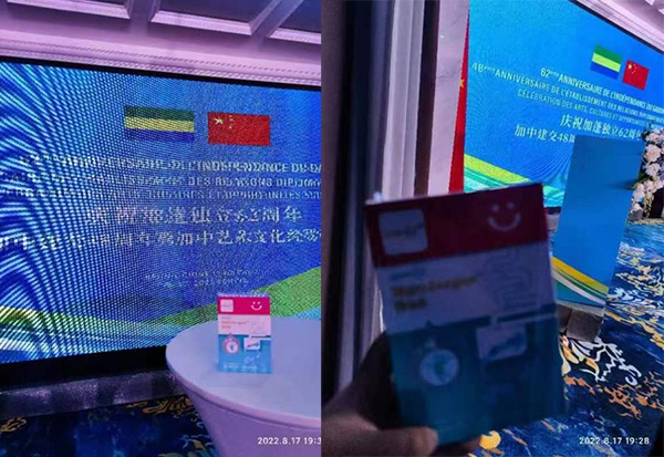 青萌受邀亮相加中藝術文化經貿聯誼會.jpg 青萌受邀亮相加中藝術文化經貿聯誼會.jpg