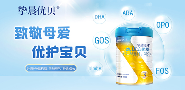 ������ؐ���׃��̷� A2����������Դ�I�B�S��