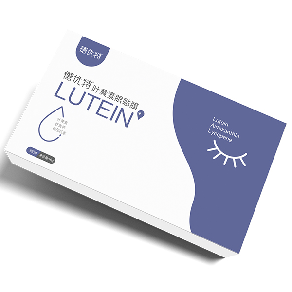 德優特葉黃素眼貼膜8貼裝代理.jpg