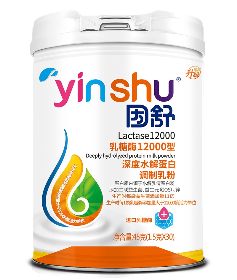 因舒乳糖酶12000型深度水解蛋白調制乳粉.jpg