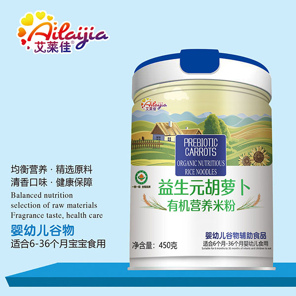  ���R������Ԫ���}���ЙC�I�B�׷� Ͱ�b