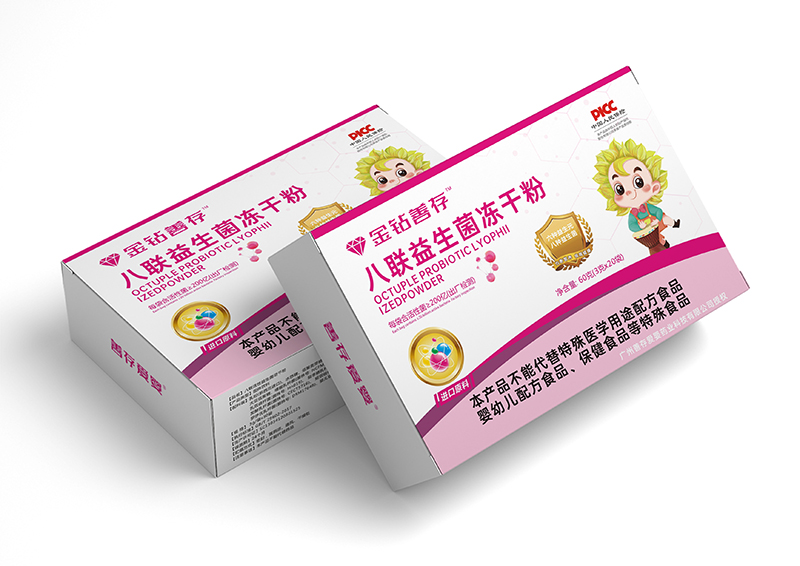 金鉆善存八聯益生菌凍干粉