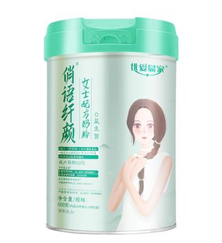 優愛易家俏語纖顏女士配方奶粉