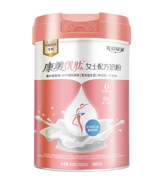 優愛易家康美優肽女士配方奶粉
