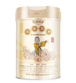 優(yōu)愛(ài)易家樂(lè)活享壽中老年配方奶粉.jpg