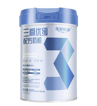 優愛易家三高優緩配方奶粉.jpg