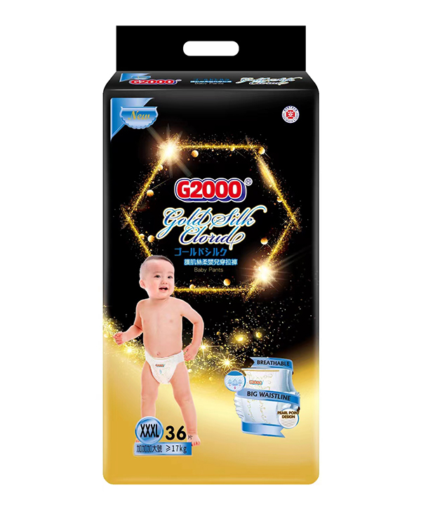 G2000護肌絲柔嬰兒穿拉褲XXXL36片.jpg