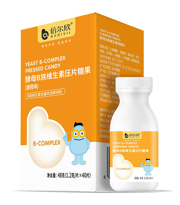 倍爾欣酵母B族維生素壓片糖果.jpg 倍爾欣酵母B族維生素壓片糖果.jpg