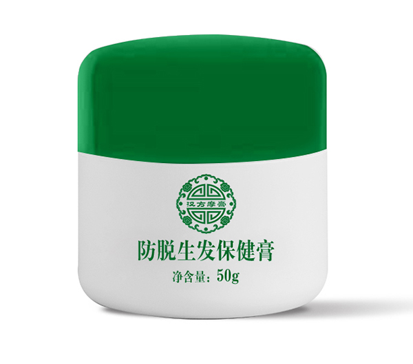 漢方摩膏防脫生發保健膏