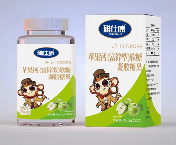 雅仕康蘋果鈣(富鋅型)軟糖凝膠糖果.jpg