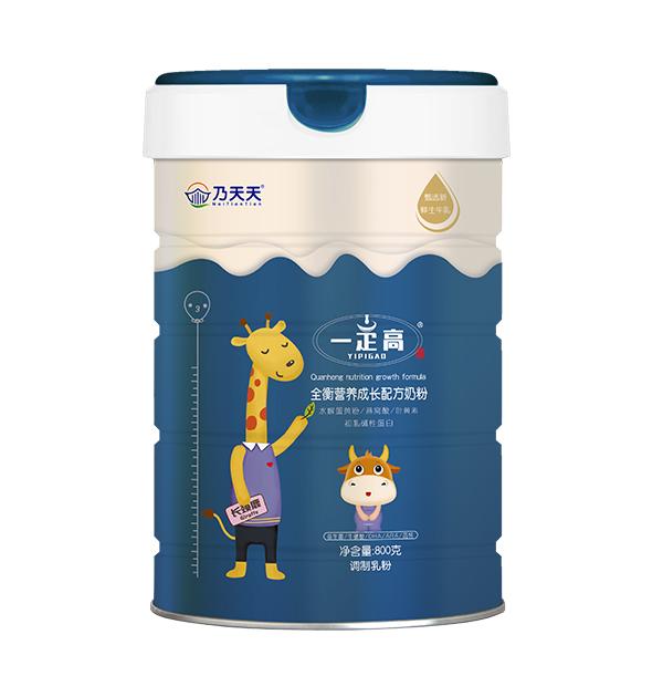 乃天天一定高全衡營養成長配方奶粉
