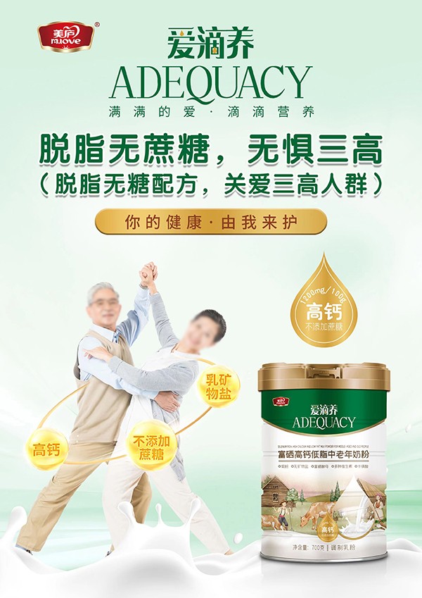  ���]��(��i)���B(y��ng)�������}��֬�������̷�2