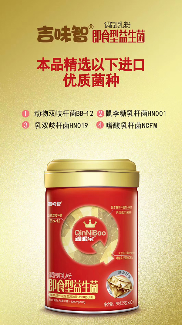 ��ζ���H�ǌ���ʳ���������{����ۏ����x�ܽK����؛�����e�^