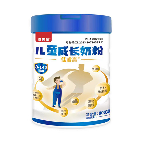 貝因美佳睿高兒童成長奶粉.jpg 貝因美佳睿高兒童成長奶粉.jpg
