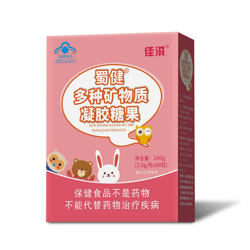 �����{ñ��N�V���|���z�ǹ� ���ռѺ錣�I���I