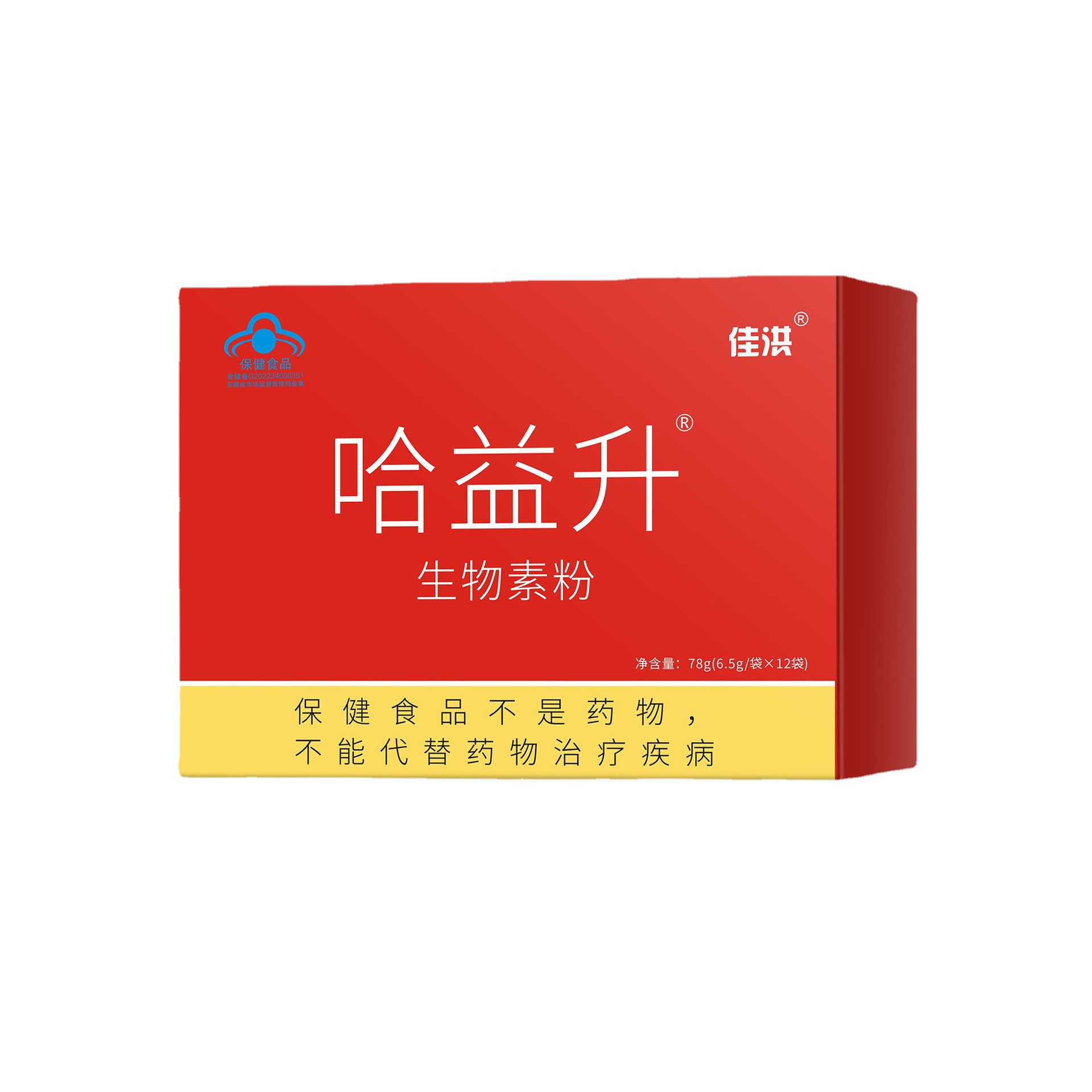 �����aƷ���ӹ��I�BƷ�S�Ҷ��� �J�ʰ��ռѺ齡��