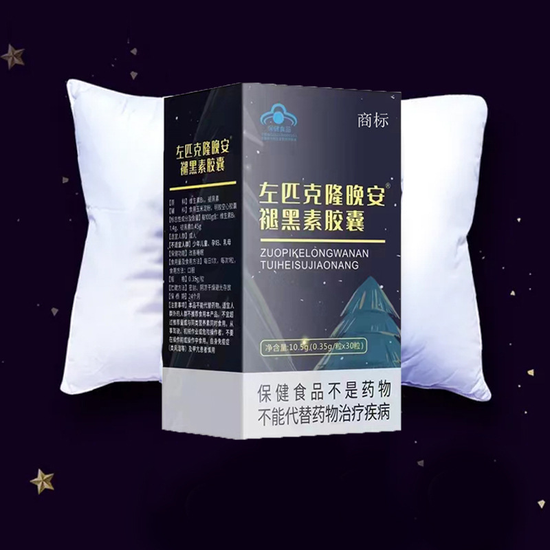 �ʺ����z�Ҵ�������ҏS��˯�X�z���ʺ������l�S��