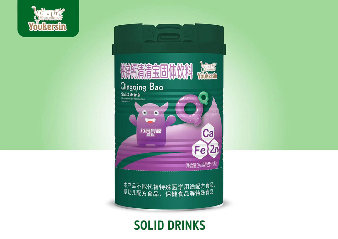 優可欣鐵鋅鈣清清寶固體飲料.jpg 優可欣鐵鋅鈣清清寶固體飲料.jpg