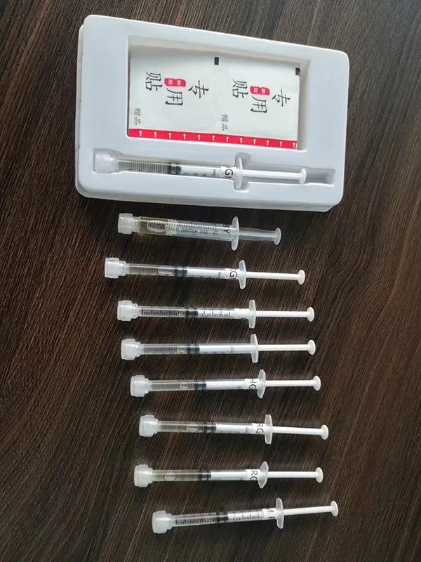 山東東進藥業5.jpg 山東東進藥業5.jpg