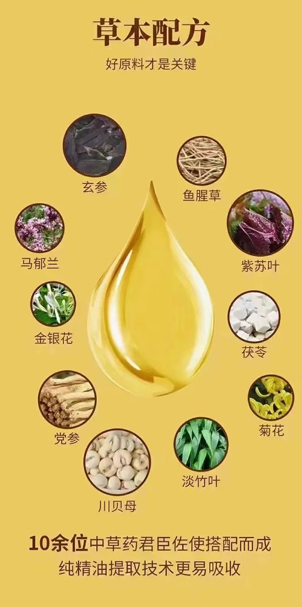 山東東進藥業8.jpg 山東東進藥業8.jpg