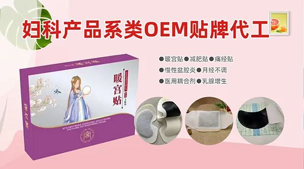 山東東進藥業15.jpg 山東東進藥業15.jpg