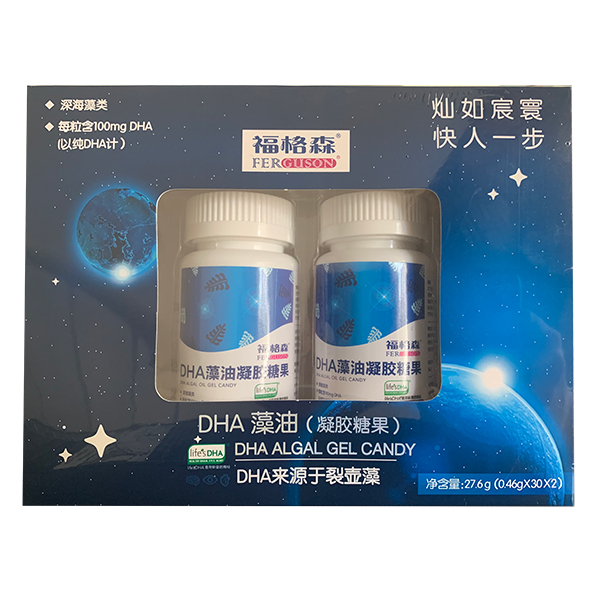 福格森DHA藻油凝膠糖果.jpg