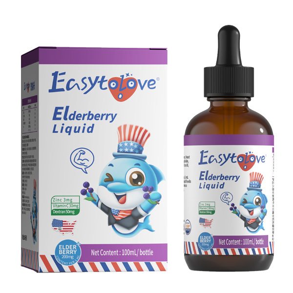 思睿米接骨木莓復合飲品.jpg 思睿米接骨木莓復合飲品.jpg