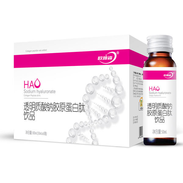 雅倍健透明質酸鈉膠原蛋白肽飲品.jpg 雅倍健透明質酸鈉膠原蛋白肽飲品.jpg