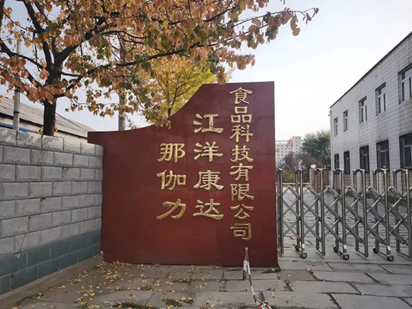 ��(chu��ng)��ʳ��ʾ���ǣ������_�������