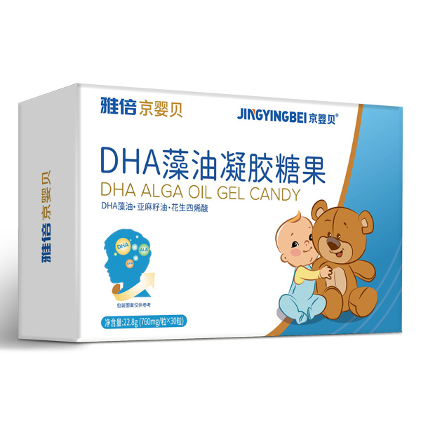 京嬰貝DHA藻油凝膠糖果.jpg 京嬰貝DHA藻油凝膠糖果.jpg
