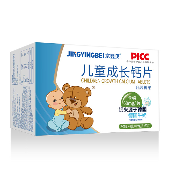 ����ؐ��ͯ���L�}Ƭ