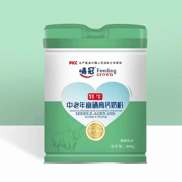 哺冠中老年富硒高鈣奶粉-牦牛.jpg 哺冠中老年富硒高鈣奶粉-牦牛.jpg