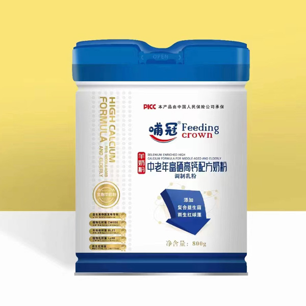 ���ڰl�������꽡���Ј����������}���̷�ȫ������