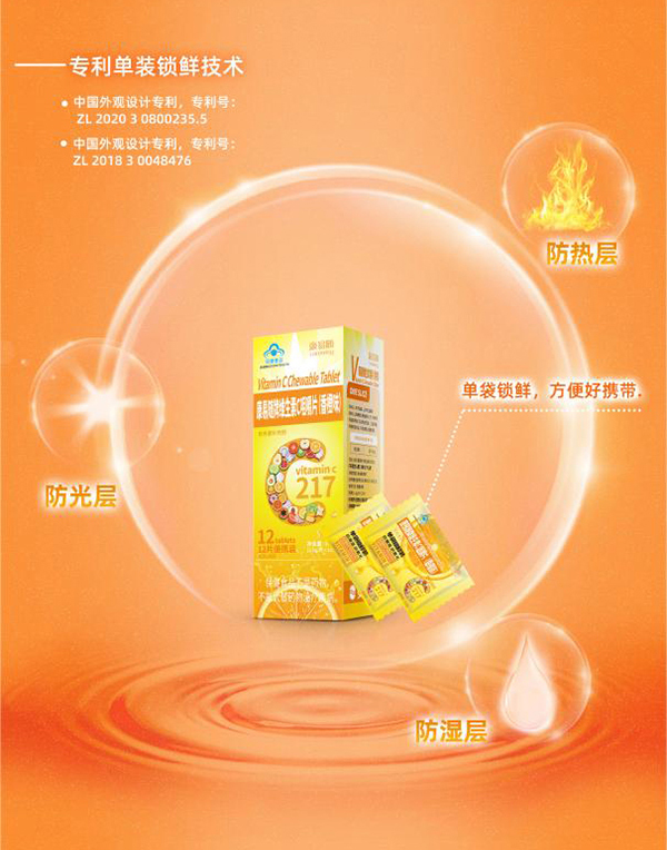  �����S�ƾS����C�׽�Ƭ8