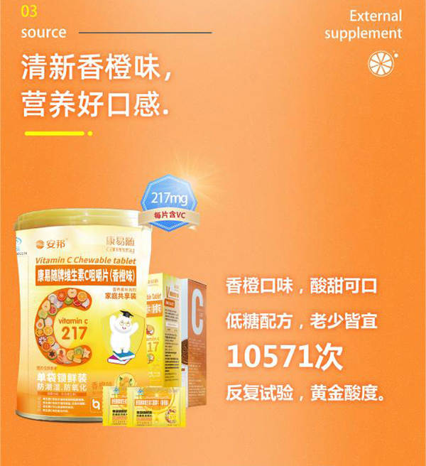  �����S�ƾS����C�׽�Ƭ10