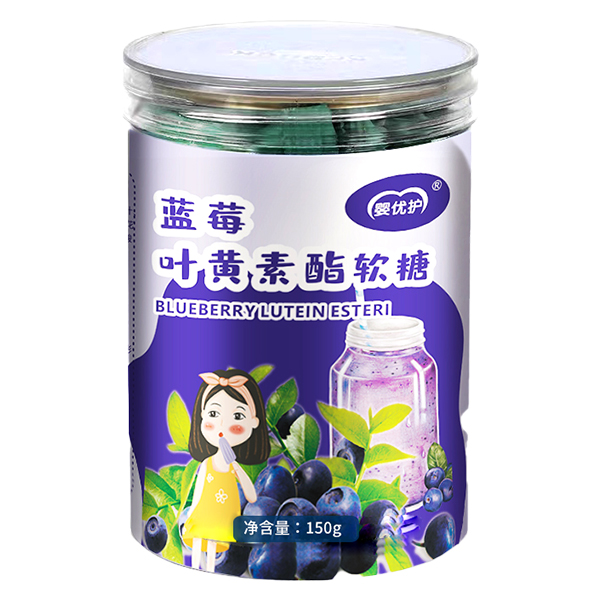 嬰優護藍莓葉黃素酯軟糖.jpg