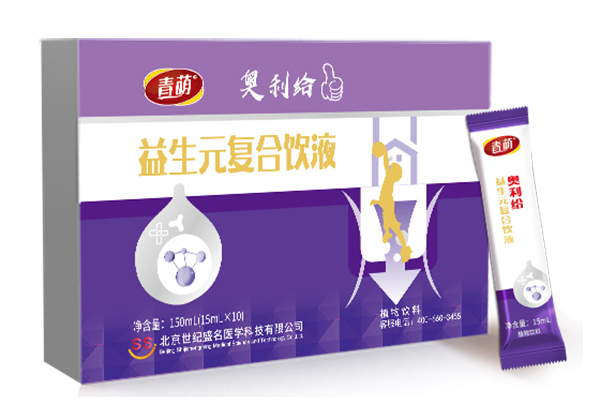 青萌益生元復(fù)合飲液.jpg 青萌益生元復(fù)合飲液.jpg