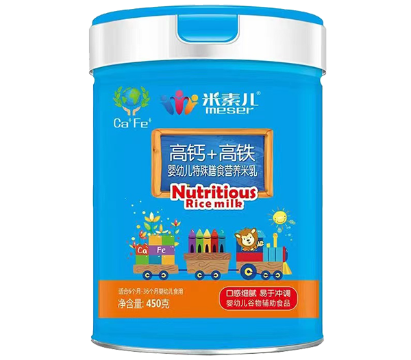 ���؃����}+���F������ʳ�I�B���� .png