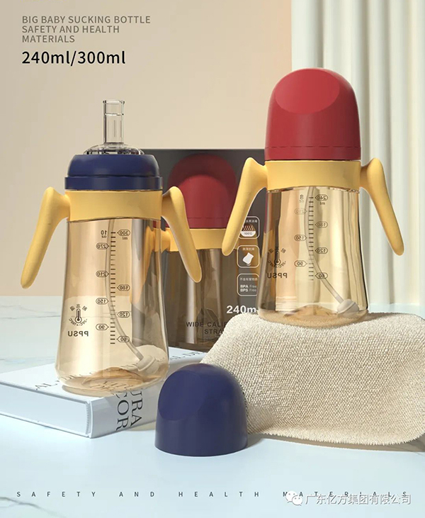 新優怡大寶寶吸嘴奶瓶.jpg 新優怡大寶寶吸嘴奶瓶.jpg