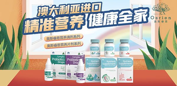 �W˹��I�BƷ���݁��u��Դ�԰Ĵ�������Ʒ�|�o���L��