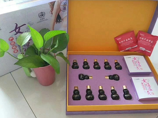 艾童堂女性溫灸.jpg 艾童堂女性溫灸.jpg