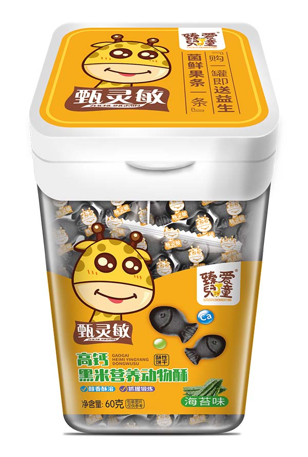 ���(��i)��ͯ���}���נI(y��ng)�B(y��ng)��(d��ng)���� ��̦ζ