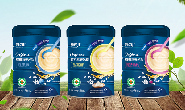 雅因兒有機(jī)營養(yǎng)米粉-高鐵高鈣.jpg 雅因兒有機(jī)營養(yǎng)米粉-高鐵高鈣.jpg