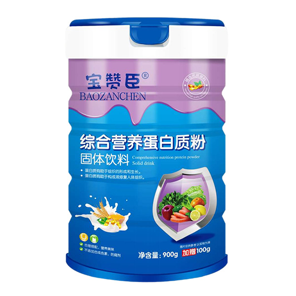 寶贊臣綜合營養蛋白質粉.jpg 寶贊臣綜合營養蛋白質粉.jpg