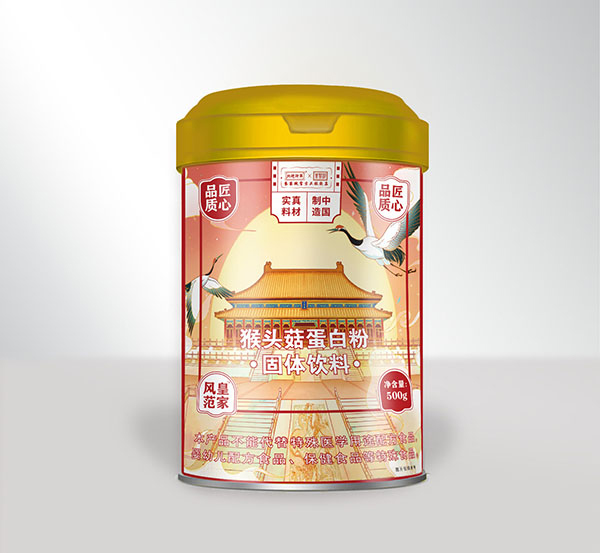 內廷御奉紫禁城猴頭菇蛋白粉.jpg 內廷御奉紫禁城猴頭菇蛋白粉.jpg